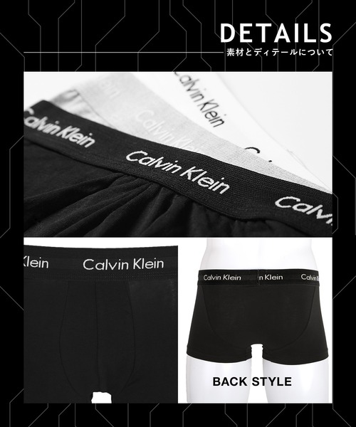 ボクサーパンツ メンズ Calvin Klein カルバンクライン Cotton Stretch メンズ ローライズボクサーパンツ｜zozo｜10