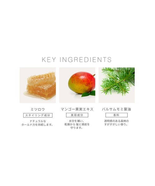 john masters organics（ジョンマスターオーガニック） ヘアワックス