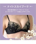 ブラジャー ショーツセット デイリーAMOST...の詳細画像4