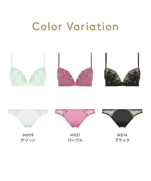 ②リピ割・複数割-350★A65、 B65♡ブラショーツセット✨ 楽天市場】☆セール20％OFF☆[アモスタイル]夢みるブラ ノン