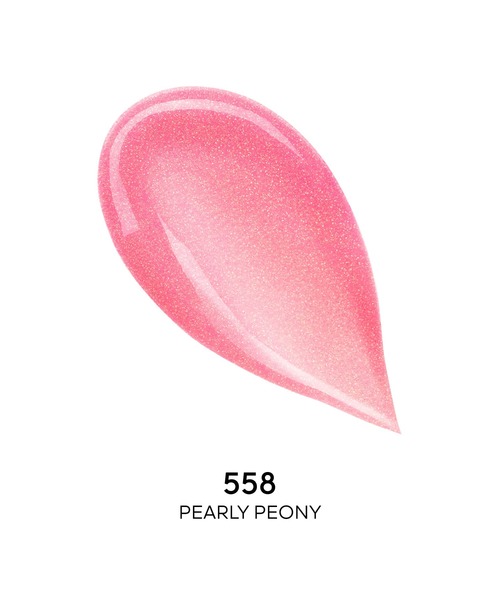 ゲラン リップのおすすめ人気商品一覧 通販 - Yahoo!ショッピング