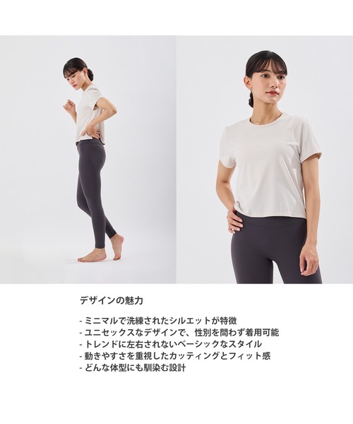 tシャツ ZEN WEAR 「インストラクター監修」着心地と動きやすさにこだわったショート丈カットソー（半袖） レディース ZEN WEAR tシャツ 「インストラクター監修」着心地と動きやすさ