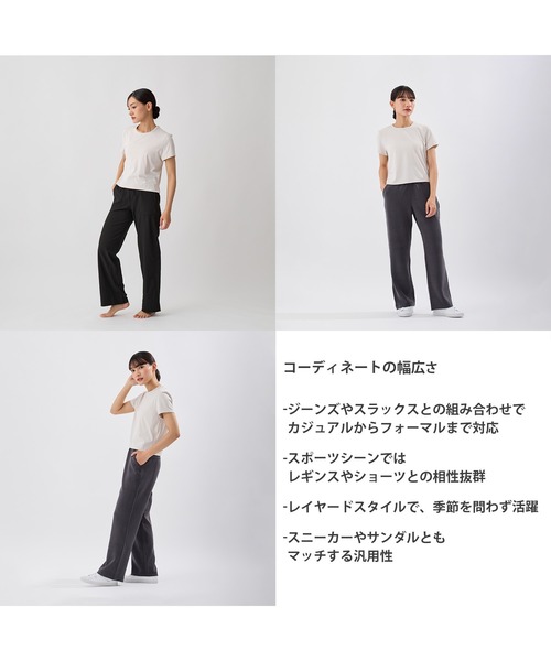 tシャツ ZEN WEAR 「インストラクター監修」着心地と動きやすさにこだわったショート丈カットソー（半袖） レディース ZEN WEAR tシャツ 「インストラクター監修」着心地と動きやすさ