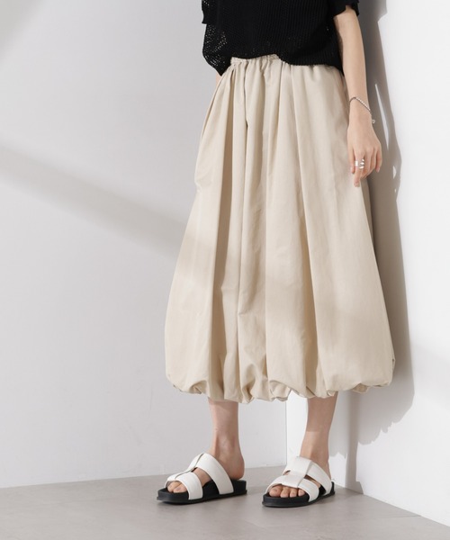 難有 バルーンスカート確認用 ドロストバルーンスカート