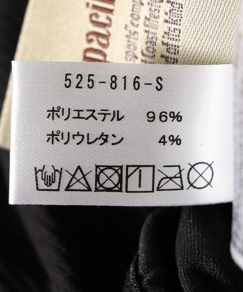 Ocean Pacific（オーシャンパシフィック） 水着 「SHIPS any別注