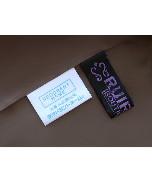 [RUIRUE BOUTIQUE] брючный костюм L слоновая кость женский 