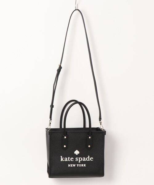 kate spade NEW YORK（ケイト・スペード ニューヨーク） 2WAYバッグ