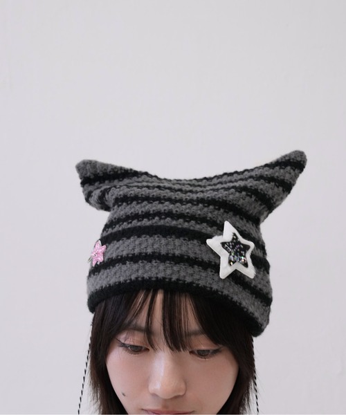Uenui ニット帽 ニットキャップ 「 cunii 」星 モチーフ ボーダー