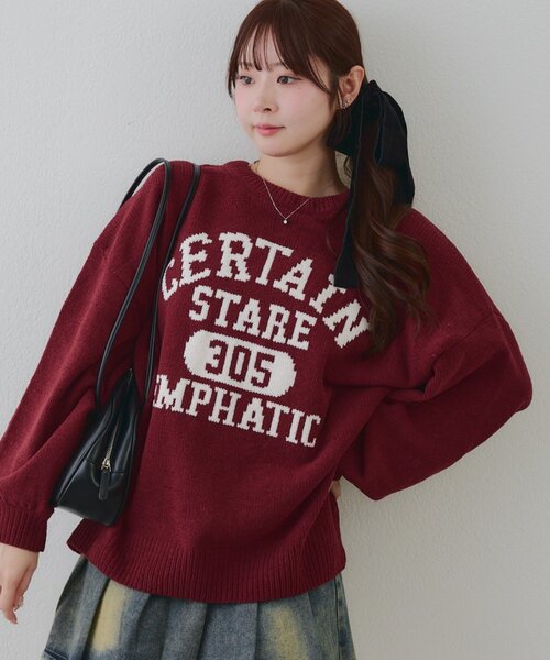 ANOTHER BRANCH OLIVE des OLIVE ニット セーター ロゴモールニット