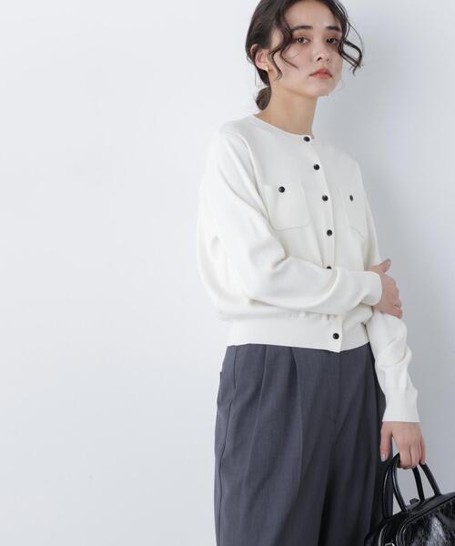 N.Natural Beauty Basic（エヌ ナチュラルビューティーベーシック