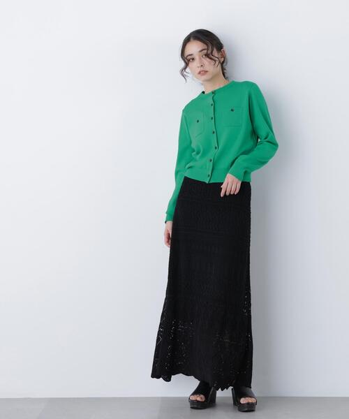 N.Natural Beauty Basic（エヌ ナチュラルビューティーベーシック
