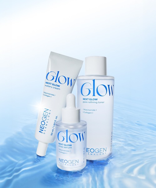 NEOGEN スキンケアセット 「数量限定」NEOGEN NEXT GLOW ツヤ肌集中