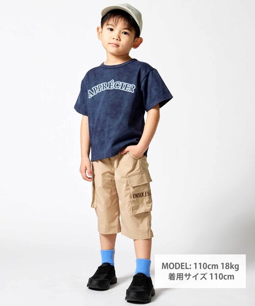 BeBe（ベベ） ハーフパンツ パンツ 「速乾」ストレッチロゴ刺しゅう6分 