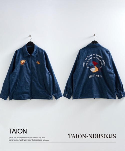 ベトジャン（サイズ（S/M/L）：S）のおすすめ人気商品一覧 通販