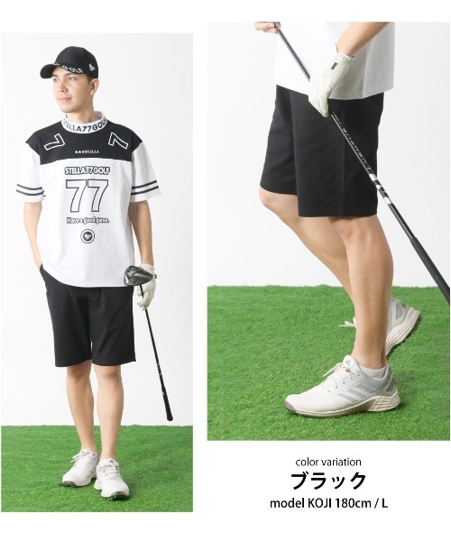 STELLA77GOLF パンツ 8WAY撥水加工ストレッチジョガーゴルフパンツ