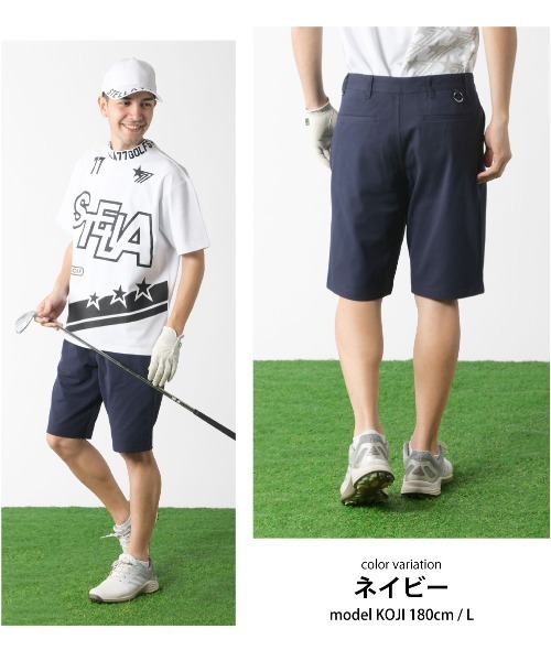 STELLA77GOLF パンツ 8WAY撥水加工ストレッチジョガーゴルフパンツ
