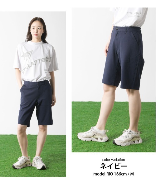STELLA77GOLF パンツ 8WAY撥水加工ストレッチジョガーゴルフパンツ