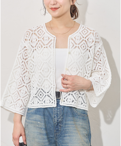 JOURNAL STANDARD（ジャーナルスタンダード） カーディガン CRAFTエン