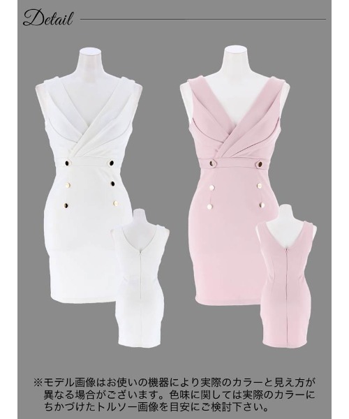 「DAZZY」 ノースリーブトップス L ピンク レディース_画像8
