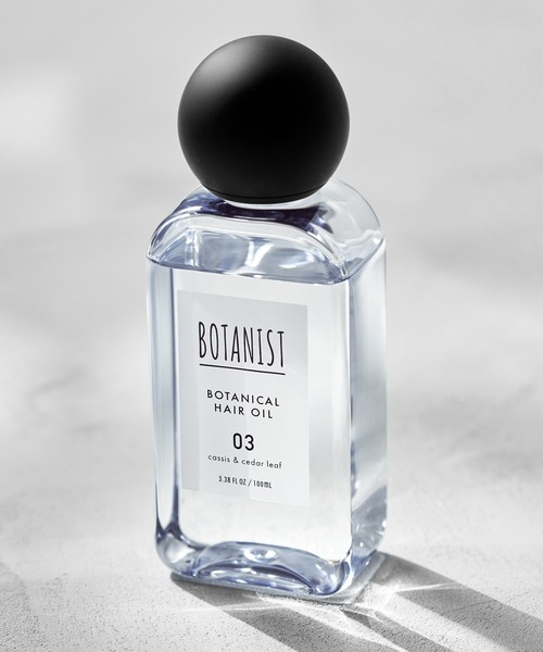 BOTANIST（ボタニスト） ヘアオイル 「新モデル」BOTANIST ボタニカル