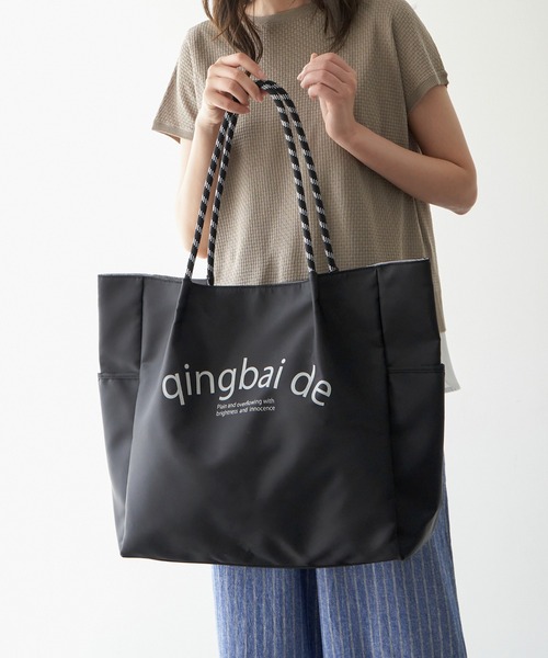 トートバッグ 2WAY SHOPPING TOTEBAG｜CONVERSE TOKYO (コンバーストウキョウ