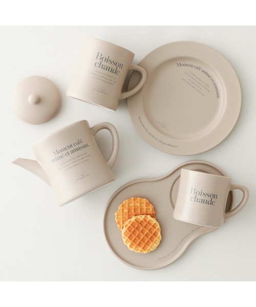 Francfranc（フランフラン） タンブラー ルカフェ マグカップ ブラウン