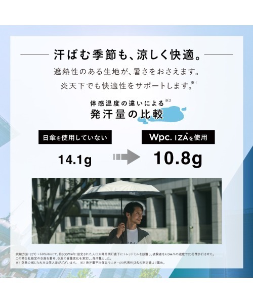 imgrc0108089535.jpg