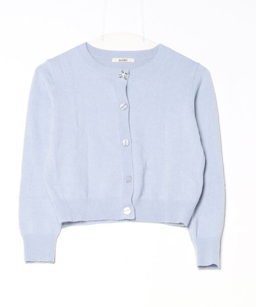 SNIDEL（スナイデル） ニットカーディガン FREE ブルー レディース