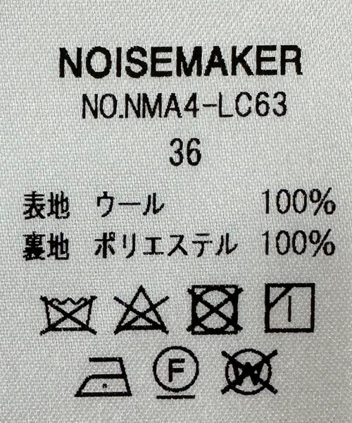 「NOISE MAKER」 ステンカラーコート 38 カーキ レディース_画像7