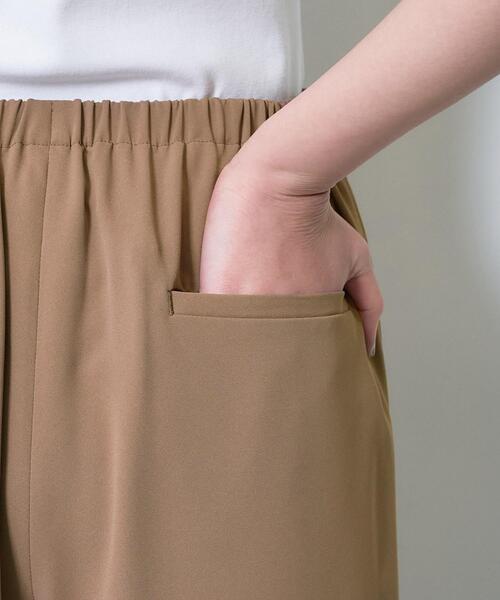 ワイドパンツ パンツ 「さらに軽く軽快！／着る日傘」イージーワイドパンツ レディースの画像
