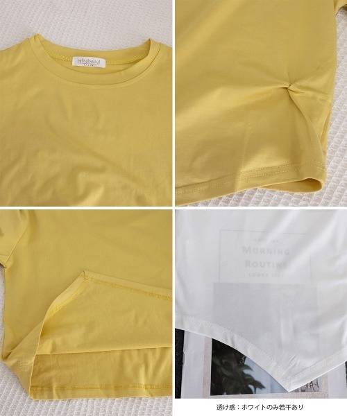 エンフォルド Tシャツ カットソー 半袖 アシンメトリー 無地 38 M 黄 ENFOLD - エンフォルド アシンメトリー ボックスTシャツ 五分袖
