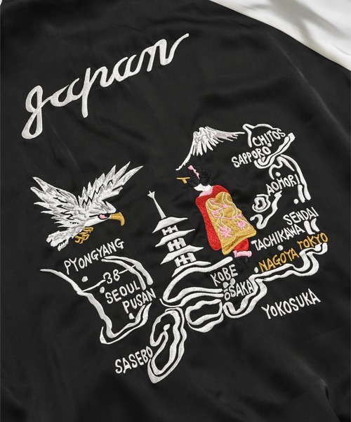 TAION タイオン JPNSP ジャパンスペシャルスカジャン タイオン ジャパンスペシャル リバーシブル スカジャン ダウン