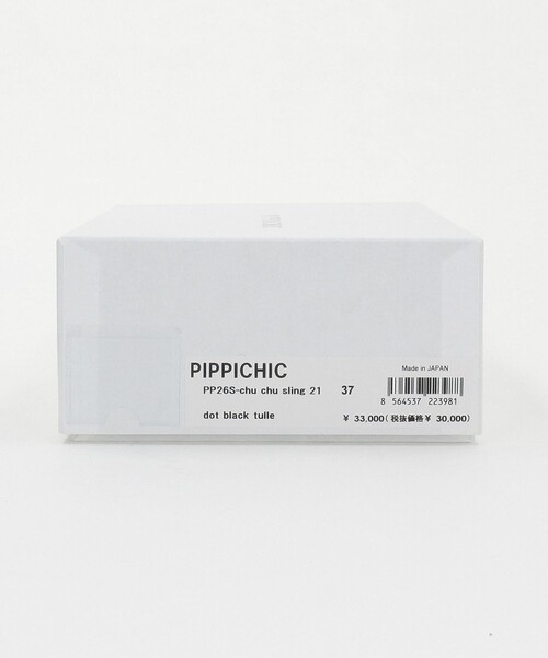 サンダル 「PIPPICHIC」CHUCHU DOT フラットシューズ レディースの画像