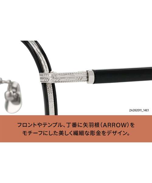 UNITED ARROWS（ユナイテッドアローズ） サングラス Zoff｜UNITED