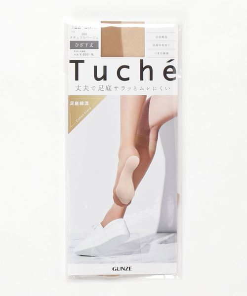 靴下 Tuche ショートストッキング 丈夫でさらっとムレにくい 足底綿タイプ Zozotown Paypayモール店 通販 Paypayモール