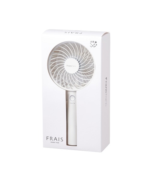 フランフラン 2021年モデル フレ ハンディファン ホワイト Francfranc（フランフラン） 「2021年モデル」フレ ハンディファン