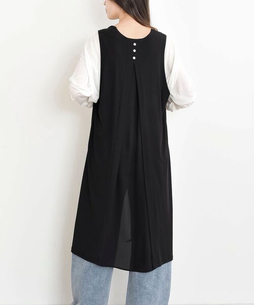 r・p・s（アールピーエス） ベスト ジレ BACKスリットロングジレ