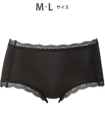 WACOAL（ワコール） ショーツ 「すそピタ」 ショーツ : ZOZOTOWN Yahoo