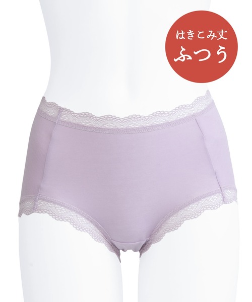 WACOAL（ワコール） ショーツ 「すそピタ」 ショーツ : ZOZOTOWN Yahoo