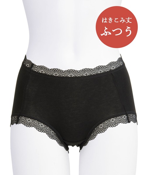 WACOAL（ワコール） ショーツ 「すそピタ」 ショーツ : ZOZOTOWN Yahoo