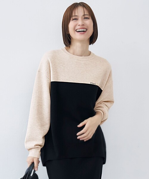 極美品 川地あや香 真鍮トング 中村友美 極美品 川地あや香 真鍮トング 中村友美