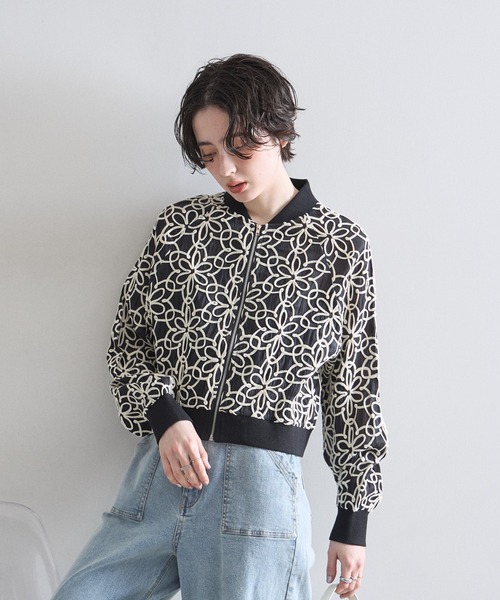【美品】BRUNELLO CUCINELLI シアーブルゾン 花刺繍 36 &. NOSTALGIA（ノスタルジア） ブルゾン アウター 「ZOZO限定