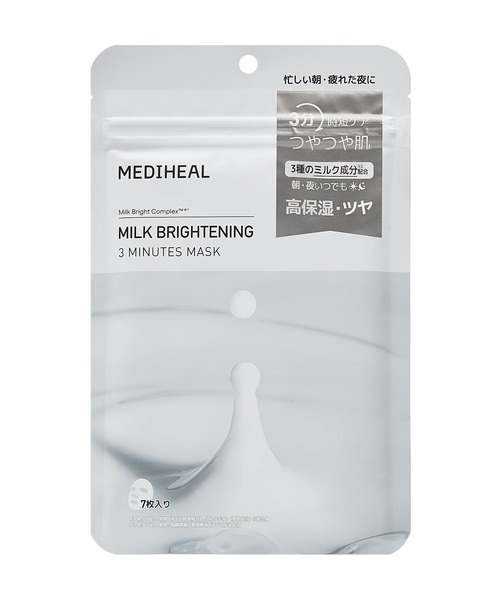 MEDIHEAL パック シートマスク メディヒール mediheal 3