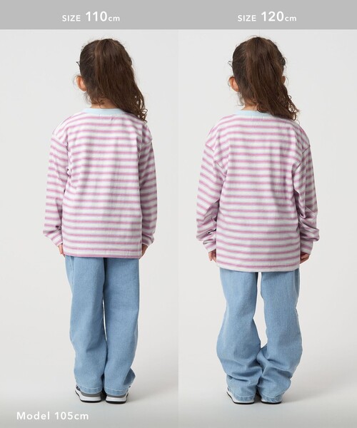 深瀬着用 マルチボーダーロングスリーブTシャツ green label relaxing（グリーンレーベルリラクシング） tシャツ