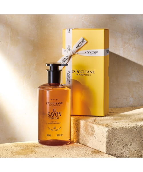 サボンとロクシタンセット L'OCCITANE（ロクシタン） ボディソープ ル サボン リキッドハンド