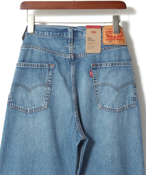 Levi's ブルーワイドパンツ サイズ27 Levi's（リーバイス） ワイドパンツ ジーンズ メンズ レディース