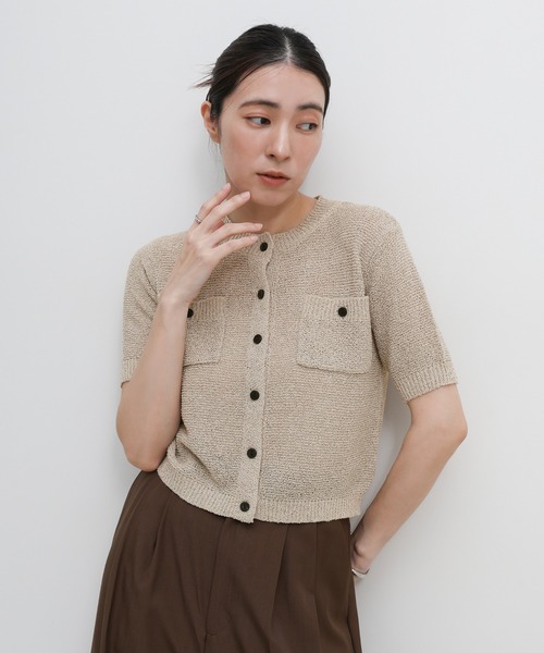 select shop K   Wide pocket カーディガン　人気商品 KK7126（ボンマックス ）BONOFFICE カーデガン ニット イージーケア