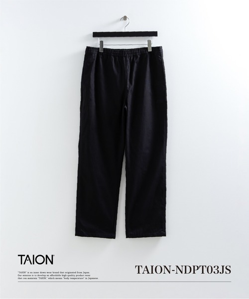TAION（タイオン） パンツ 「」「ユニセックス」ノンダウン ジャパン