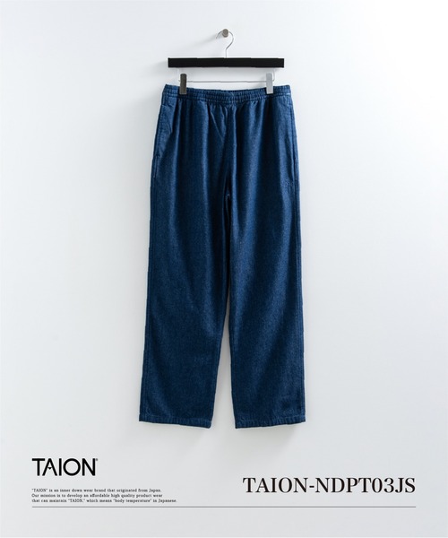 TAION（タイオン） パンツ 「」「ユニセックス」ノンダウン ジャパン