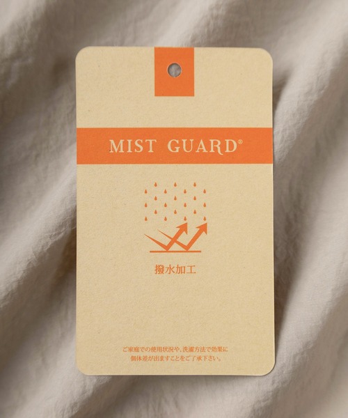 KELTY（ケルティ） ブルゾン ジャンバー 「97」「KELTY/ケルティー